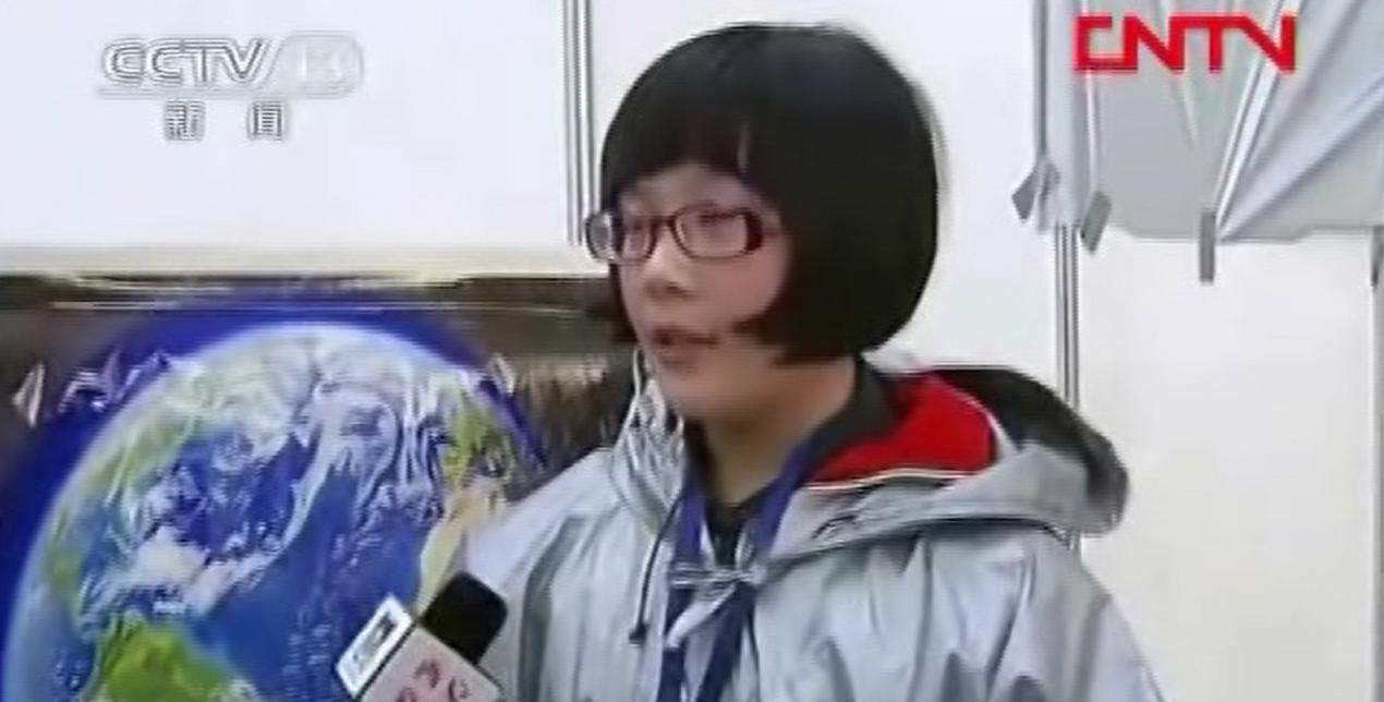 中央新闻频道报道我校学生参赛.png