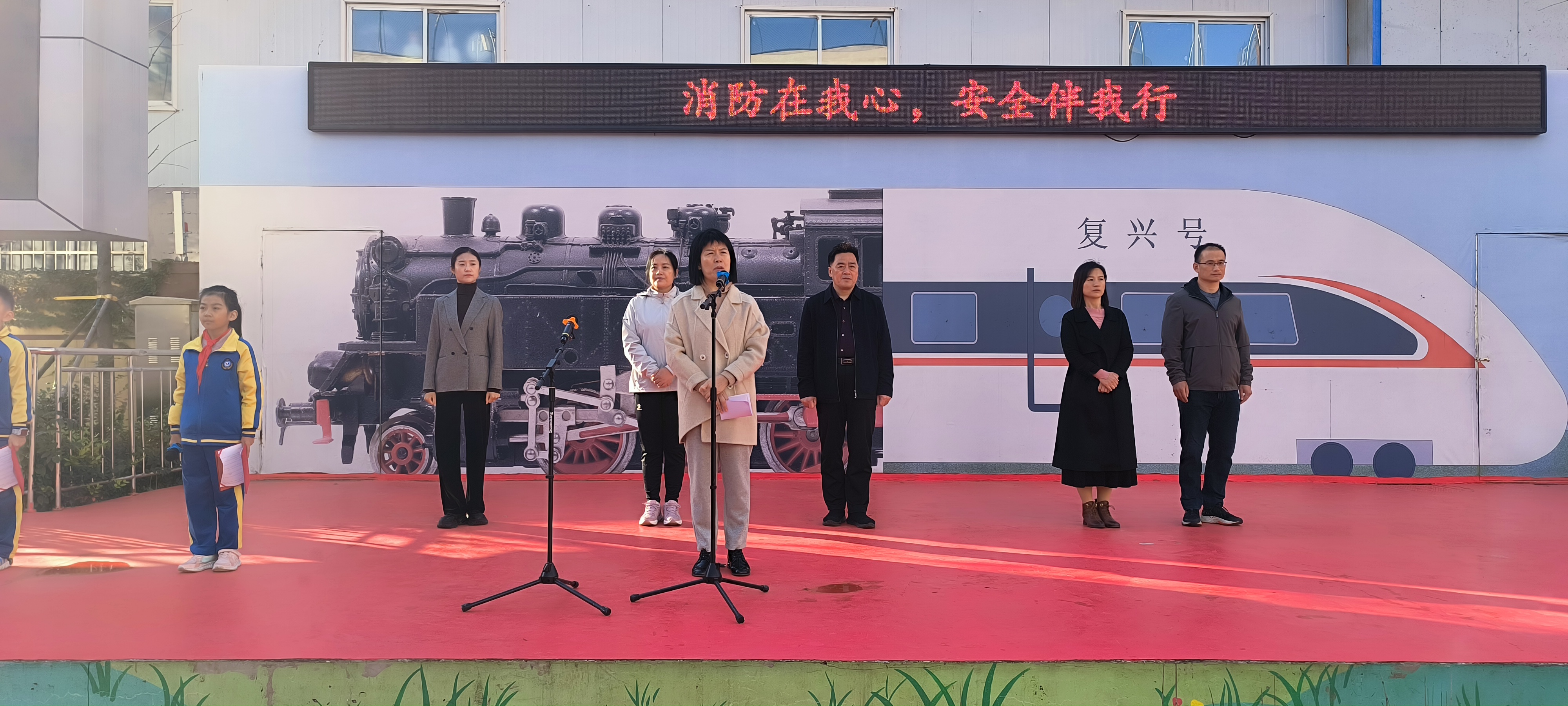 东校区 主任讲话.jpg
