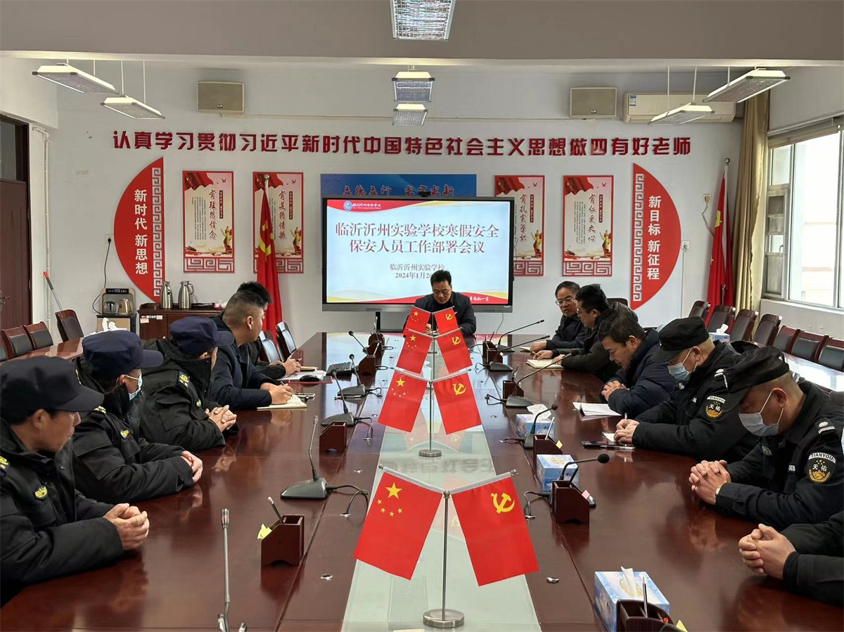 安?；嵋?jpg
