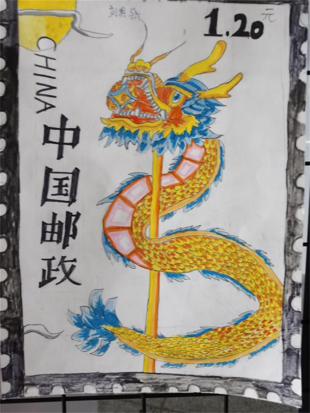 图片 8.png