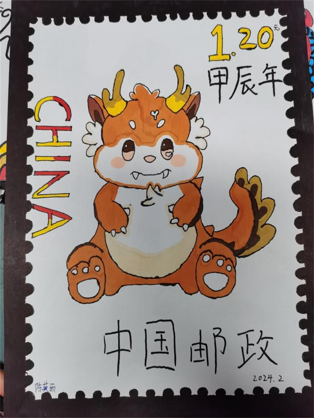 图片 14.png