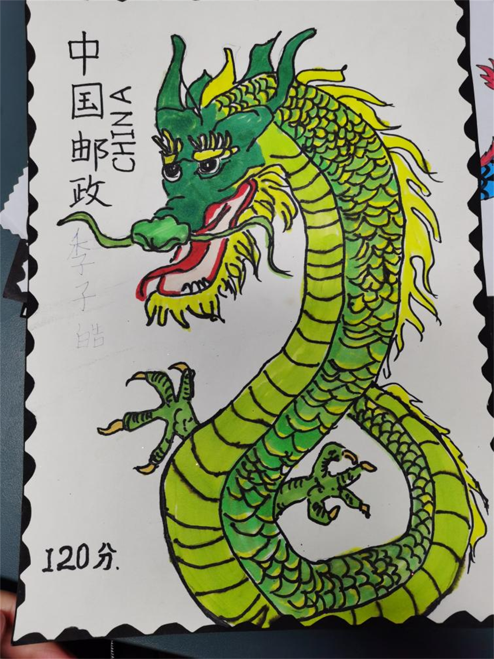 图片 16.png